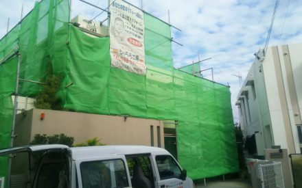 外壁補修、外壁塗装、防水工事の始まりです。（沖縄県西原町）