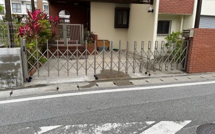 【那覇市・エクステリア】外構工事一式もお任せください✨